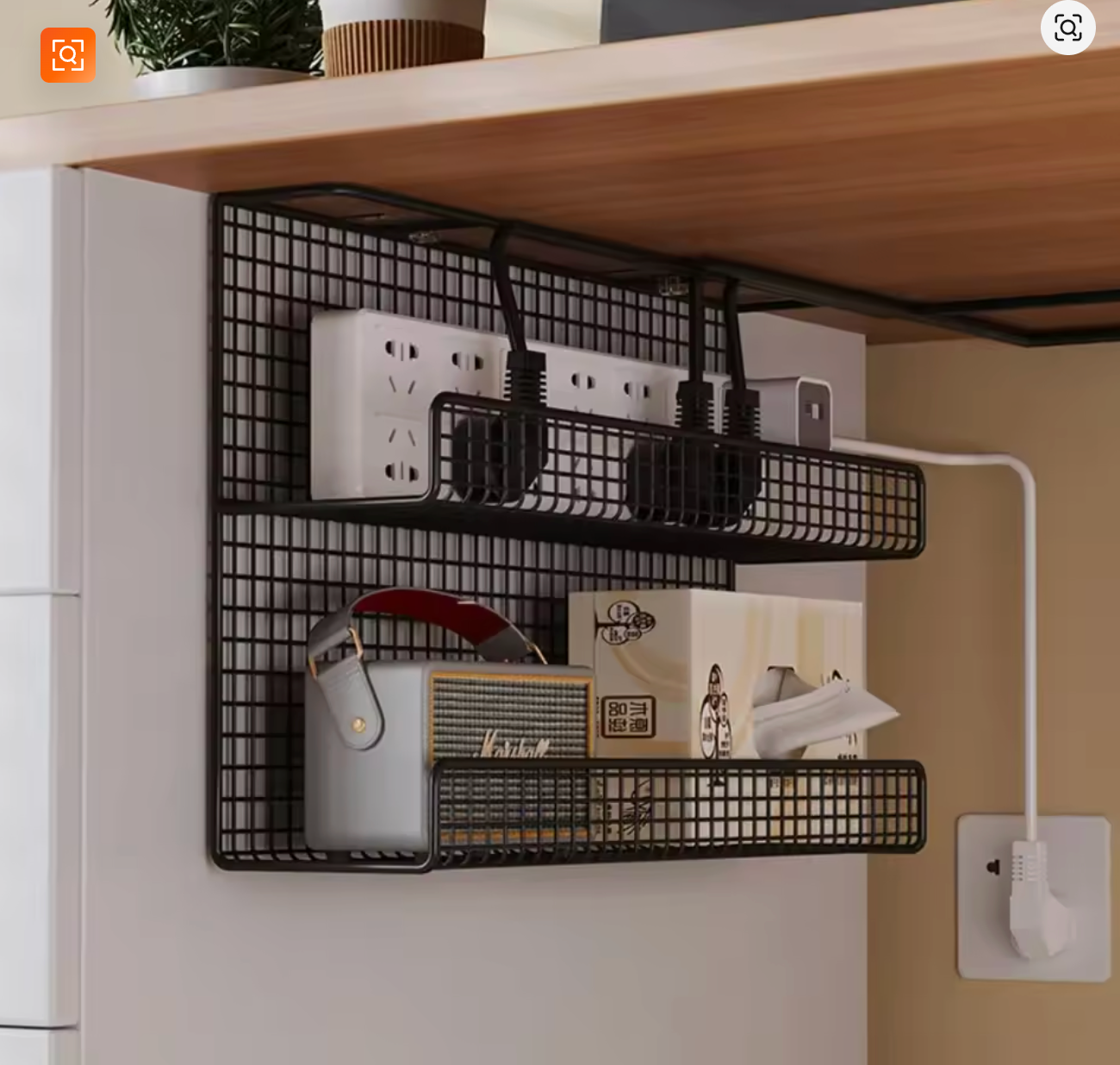 Under-desk Cable Management Cable Tray